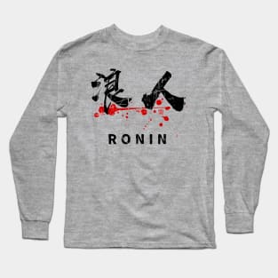 RONIN (kanji Symbol) calligraphy T-Shirt V.2 Long Sleeve T-Shirt